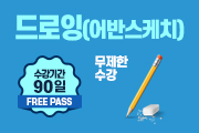 강좌이미지