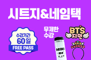 강좌이미지